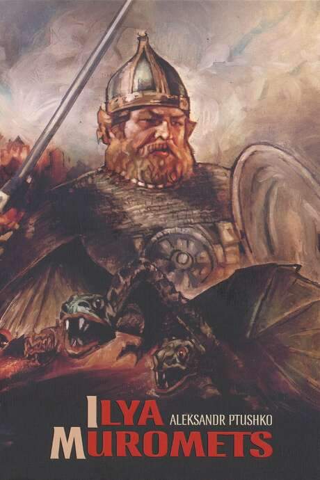 The Sword and the Dragon